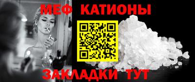 ECSTASY Ирбит