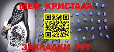 ECSTASY Ирбит