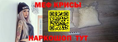 бутират Ипатово