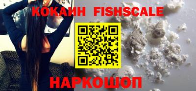 меф VHQ Изобильный