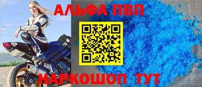 ECSTASY Ирбит