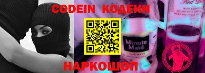 ECSTASY Ирбит