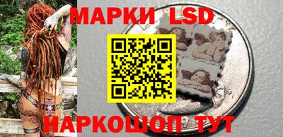 бутират Ипатово
