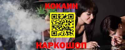ECSTASY Ирбит