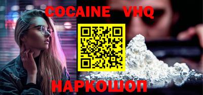 ECSTASY Ирбит