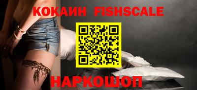 меф VHQ Изобильный