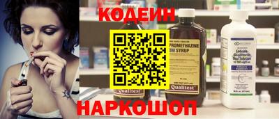 ECSTASY Ирбит