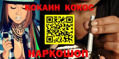 меф VHQ Изобильный