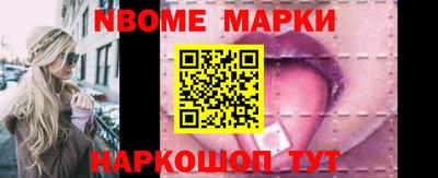 меф VHQ Изобильный