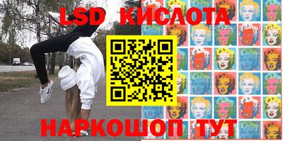 ECSTASY Ирбит