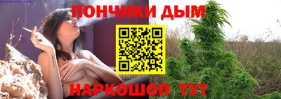 скорость mdpv Кандалакша