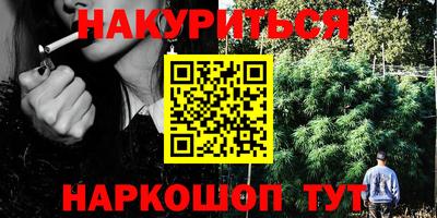 меф VHQ Изобильный