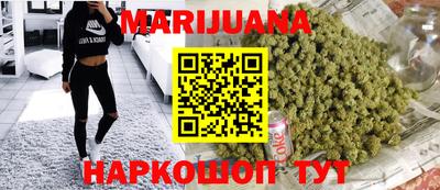 бошки Канаш