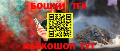 ECSTASY Ирбит