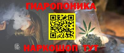 меф VHQ Изобильный