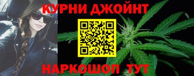 меф VHQ Изобильный