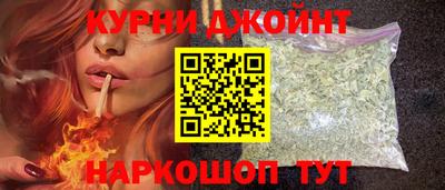 меф VHQ Изобильный