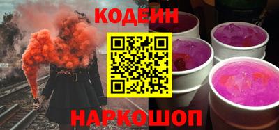 ECSTASY Ирбит