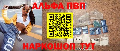 ECSTASY Ирбит