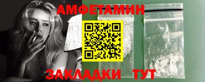 ECSTASY Ирбит