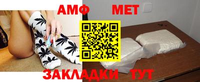 ECSTASY Ирбит
