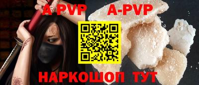 ECSTASY Ирбит