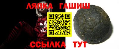 меф VHQ Изобильный
