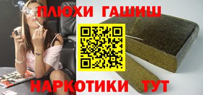 меф VHQ Изобильный
