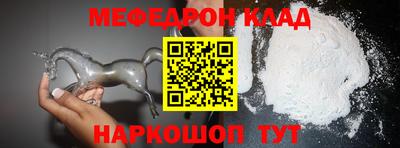 ECSTASY Ирбит